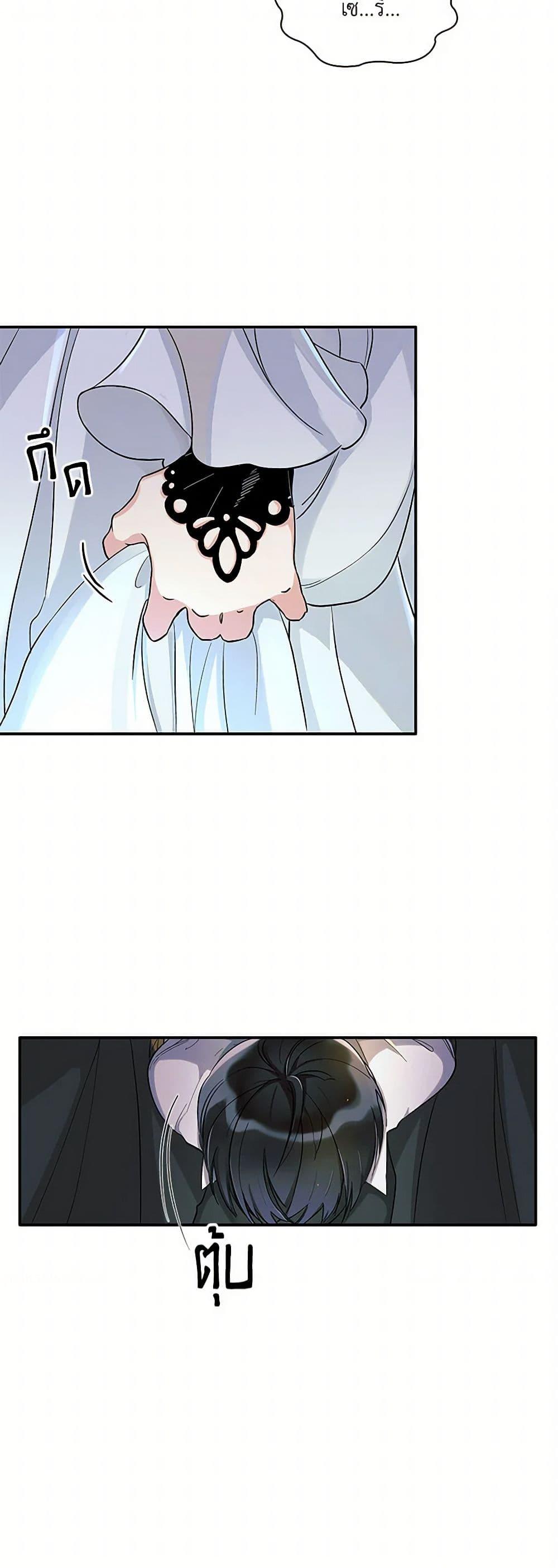 Manga-lc-com อ่านมังงะ อ่านการ์ตูน ออนไลน์ ฟรี Villains Behind the Curtains ตอนที่ 1 2 3 4 5 6 7 8 9 10 11 12 13 14 ฟรี ไม่มีโฆษณา Manga-lc - อ่าน มังงะ อ่าน การ์ตูน ออนไลน์ อ่านมังงะ ฟรี