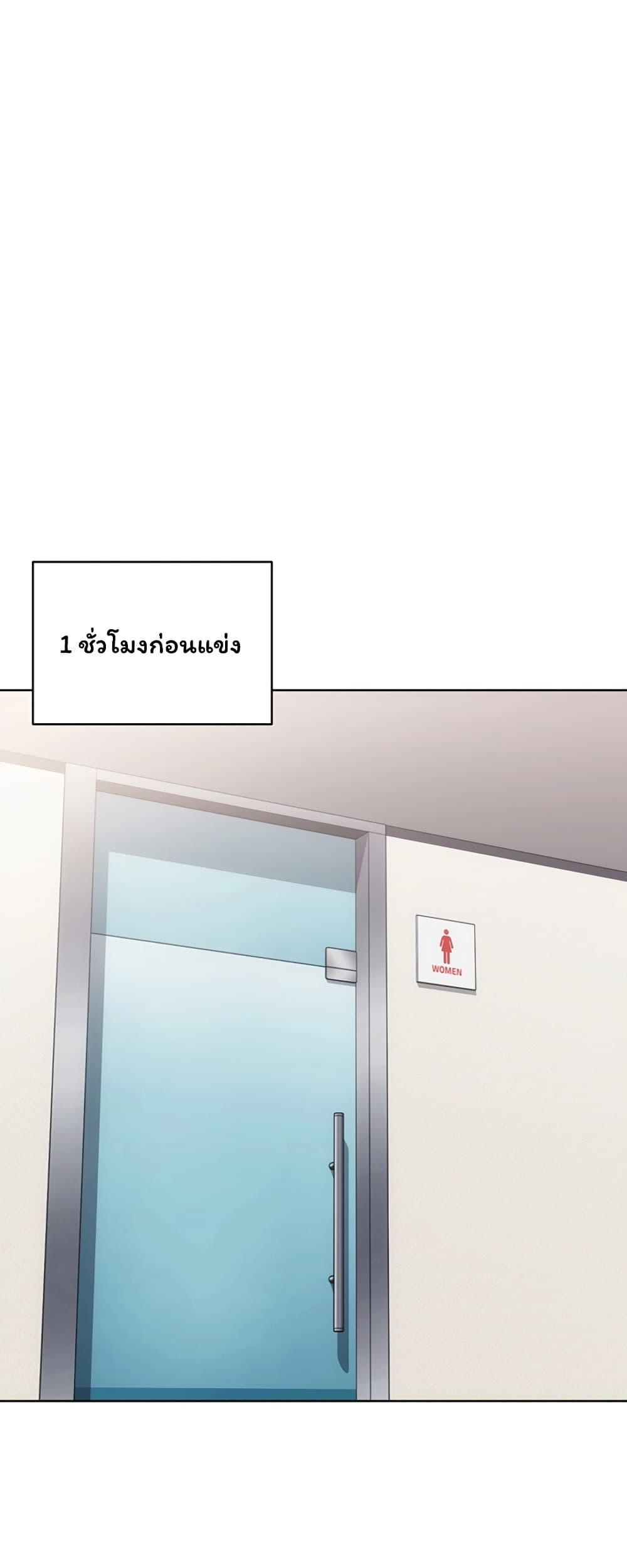 Doujin-Lc- อ่าน โดจิน มังฮวา เกาหลี ญี่ปุ่น จีน แปลไทย Set It! ตอนที่ 1 2 3 4 5 6 7 8 9 10 11 12 13 14 ฟรี ไม่มีโฆษณา อ่าน โดจิน Manhwa เกาหลี ญี่ปุ่น จีน เรามีครบ คัดมาให้เน้นๆ โดจิน 18+ รับประกันความฟินโดย  Doujin Lc