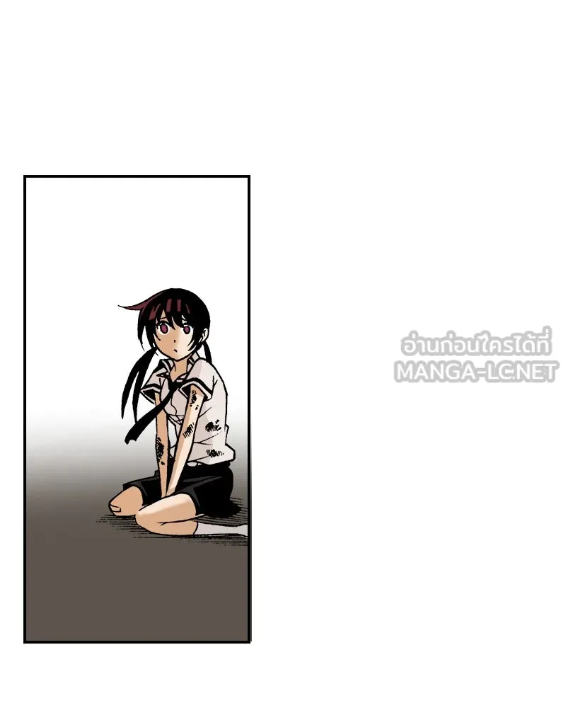 การิน BlaCX ปริศนาอาถรรพ์สีดำ ตอนที่ 8 สะพานขาว (จบ) รูปที่ 45