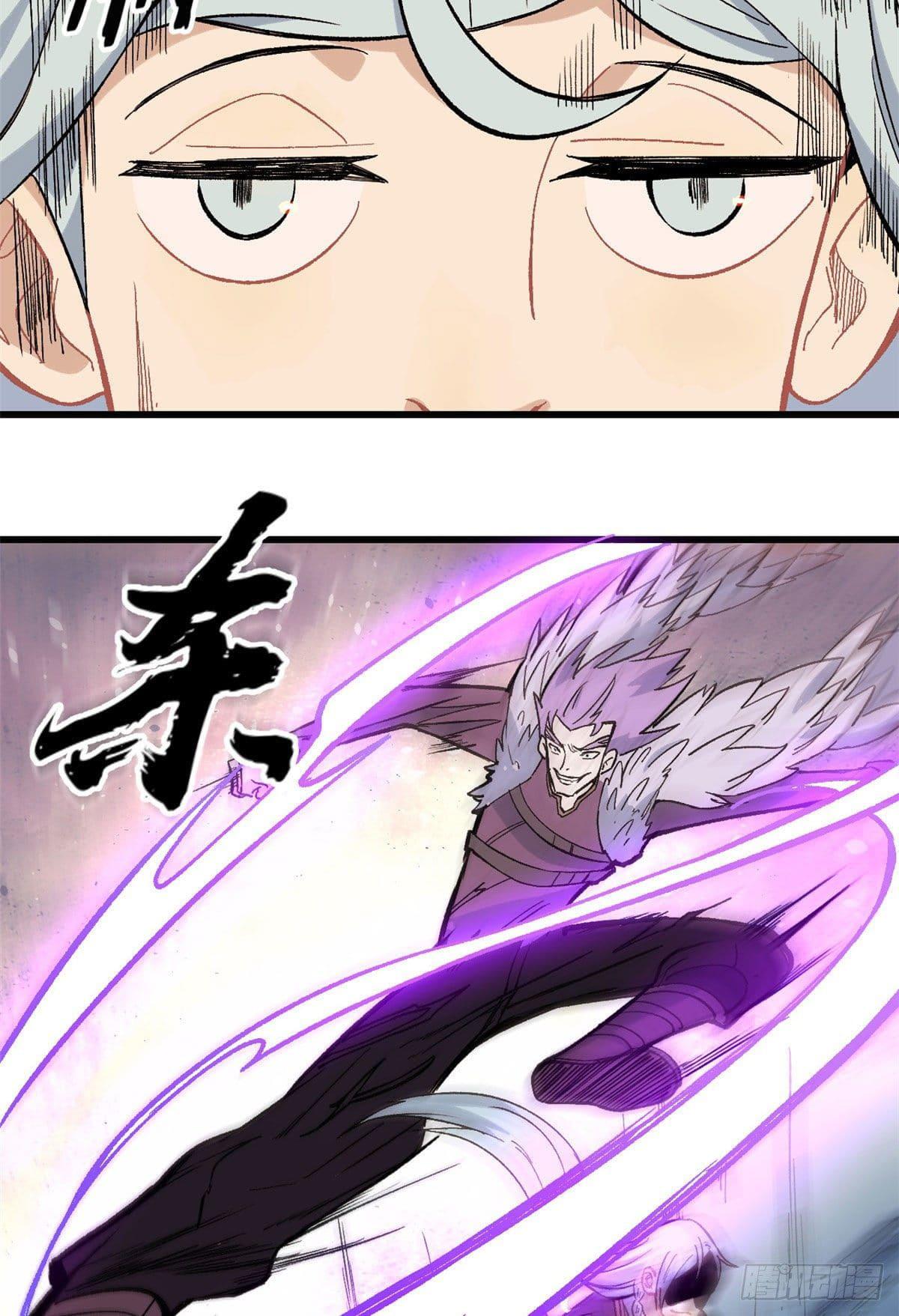 Manga-lc-com อ่านมังงะ อ่านการ์ตูน ออนไลน์ ฟรี All Hail the Sect Leader ตอนที่ 1 2 3 4 5 6 7 8 9 10 11 12 13 14 ฟรี ไม่มีโฆษณา Manga-lc - อ่าน มังงะ อ่าน การ์ตูน ออนไลน์ อ่านมังงะ ฟรี