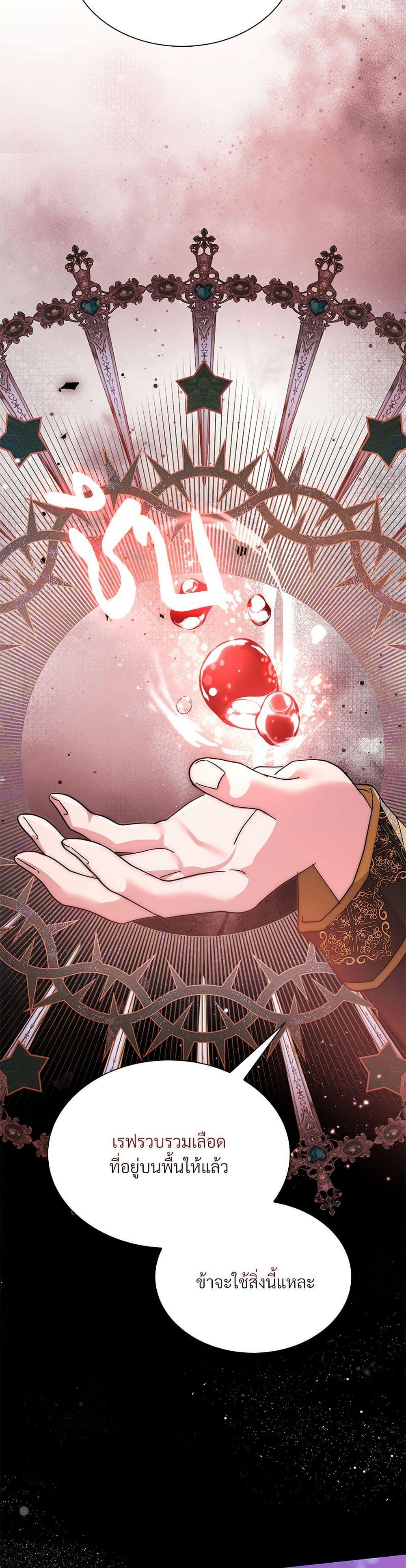 Manga-lc-com อ่านมังงะ อ่านการ์ตูน ออนไลน์ ฟรี The Return of the Ex-Wife ตอนที่ 1 2 3 4 5 6 7 8 9 10 11 12 13 14 ฟรี ไม่มีโฆษณา Manga-lc - อ่าน มังงะ อ่าน การ์ตูน ออนไลน์ อ่านมังงะ ฟรี