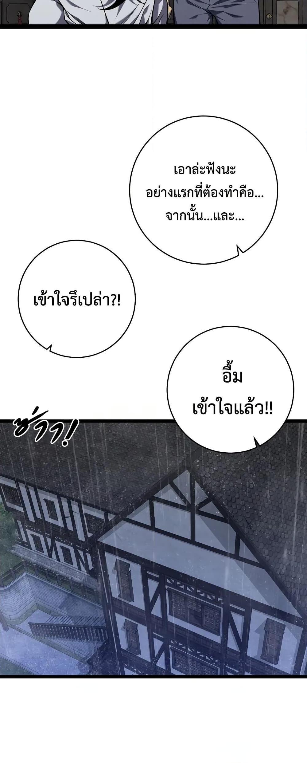 Manga-lc-com อ่านมังงะ อ่านการ์ตูน ออนไลน์ ฟรี Your Talent is Mine ตอนที่ 1 2 3 4 5 6 7 8 9 10 11 12 13 14 ฟรี ไม่มีโฆษณา Manga-lc - อ่าน มังงะ อ่าน การ์ตูน ออนไลน์ อ่านมังงะ ฟรี