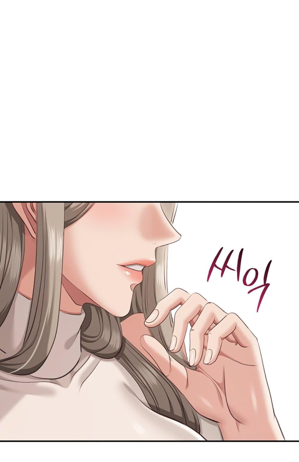 Doujin-Lc- อ่าน โดจิน มังฮวา เกาหลี ญี่ปุ่น จีน แปลไทย Reversed Virtues ตอนที่ 1 2 3 4 5 6 7 8 9 10 11 12 13 14 ฟรี ไม่มีโฆษณา อ่าน โดจิน Manhwa เกาหลี ญี่ปุ่น จีน เรามีครบ คัดมาให้เน้นๆ โดจิน 18+ รับประกันความฟินโดย  Doujin Lc