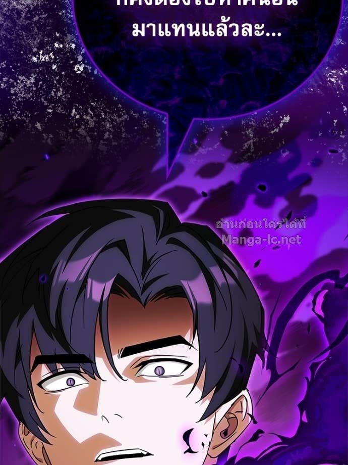 Doujin-Lc- อ่าน โดจิน มังฮวา เกาหลี ญี่ปุ่น จีน แปลไทย หยุดนะจอมมาร ฮีโร่ล้อมไว้หมดแล้ว ตอนที่ 1 2 3 4 5 6 7 8 9 10 11 12 13 14 ฟรี ไม่มีโฆษณา อ่าน โดจิน Manhwa เกาหลี ญี่ปุ่น จีน เรามีครบ คัดมาให้เน้นๆ โดจิน 18+ รับประกันความฟินโดย Doujin Lc