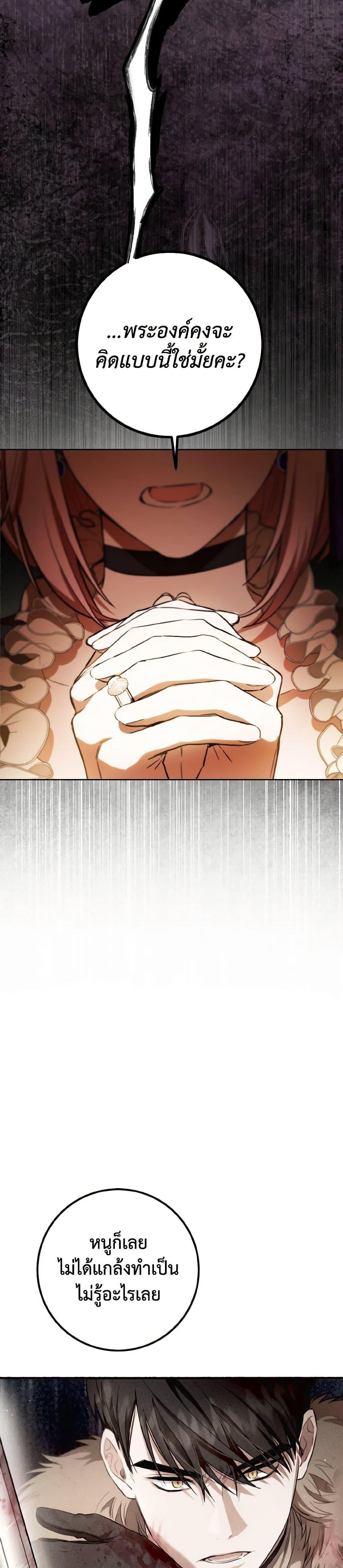 Manga-lc-com อ่านมังงะ อ่านการ์ตูน ออนไลน์ ฟรี The Heiress’s Double Life ตอนที่ 1 2 3 4 5 6 7 8 9 10 11 12 13 14 ฟรี ไม่มีโฆษณา Manga-lc - อ่าน มังงะ อ่าน การ์ตูน ออนไลน์ อ่านมังงะ ฟรี