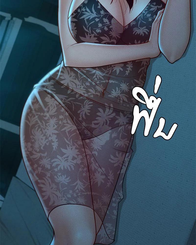 Doujin-Lc- อ่าน โดจิน มังฮวา เกาหลี ญี่ปุ่น จีน แปลไทย sweet home ตอนที่ 1 2 3 4 5 6 7 8 9 10 11 12 13 14 ฟรี ไม่มีโฆษณา อ่าน โดจิน Manhwa เกาหลี ญี่ปุ่น จีน เรามีครบ คัดมาให้เน้นๆ โดจิน 18+ รับประกันความฟินโดย  Doujin Lc