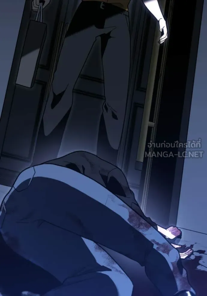 อดีตบอสหอคอย ตอนที่ 123 รูปที่ 166