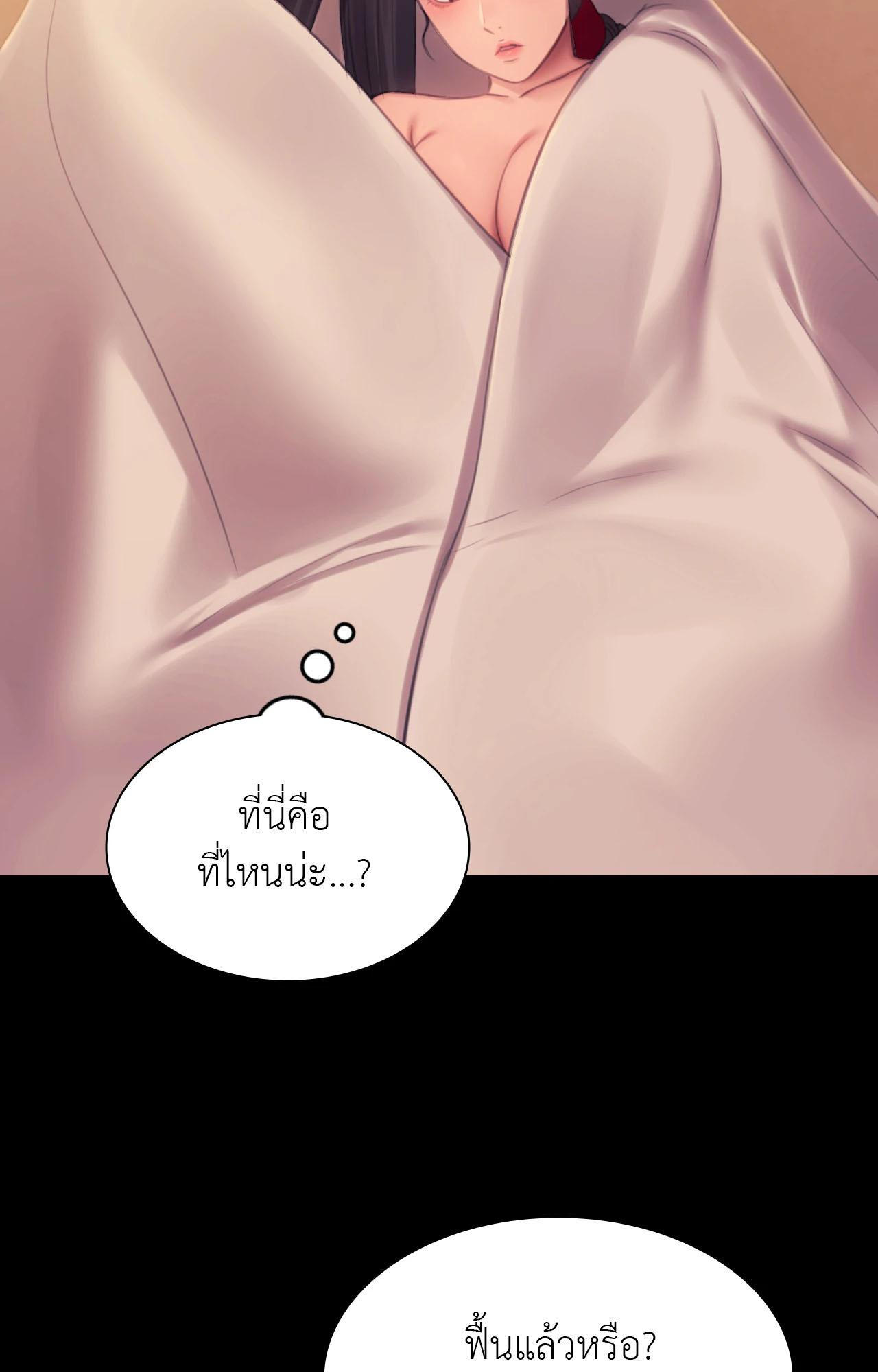 Doujin-Lc- อ่าน โดจิน มังฮวา เกาหลี ญี่ปุ่น จีน แปลไทย MADAM ตอนที่ 1 2 3 4 5 6 7 8 9 10 11 12 13 14 ฟรี ไม่มีโฆษณา อ่าน โดจิน Manhwa เกาหลี ญี่ปุ่น จีน เรามีครบ คัดมาให้เน้นๆ โดจิน 18+ รับประกันความฟินโดย  Doujin Lc