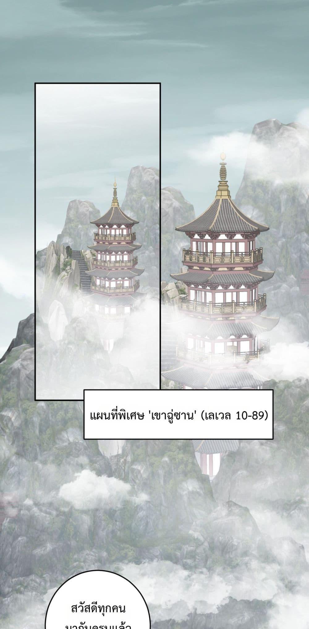 Manga-lc-com อ่านมังงะ อ่านการ์ตูน ออนไลน์ ฟรี Doomsdayforal ตอนที่ 1 2 3 4 5 6 7 8 9 10 11 12 13 14 ฟรี ไม่มีโฆษณา Manga-lc - อ่าน มังงะ อ่าน การ์ตูน ออนไลน์ อ่านมังงะ ฟรี