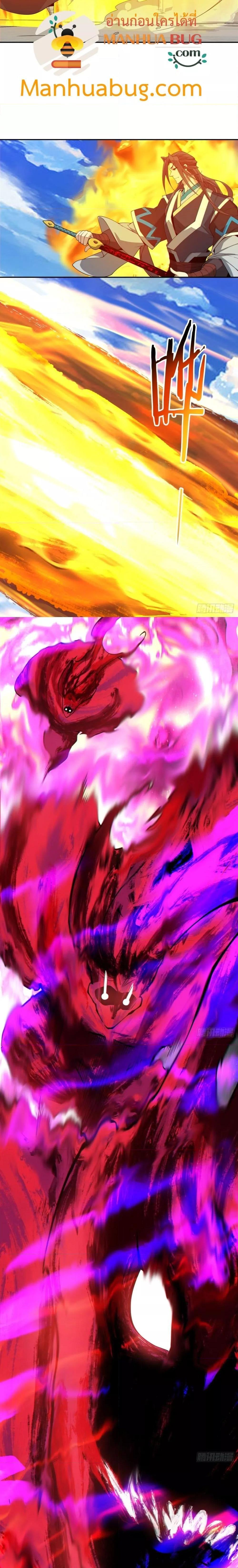 Manga-lc-com อ่านมังงะ อ่านการ์ตูน ออนไลน์ ฟรี My Disciples Are All Big Villains ตอนที่ 1 2 3 4 5 6 7 8 9 10 11 12 13 14 ฟรี ไม่มีโฆษณา Manga-lc - อ่าน มังงะ อ่าน การ์ตูน ออนไลน์ อ่านมังงะ ฟรี