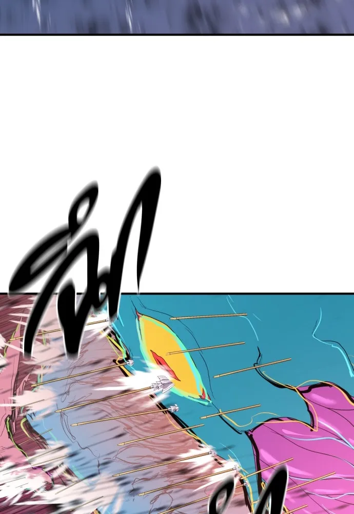 ยอดสถาปนิกผู้พิทักษ์อาณาจักร ตอนที่ 201 รูปที่ 85