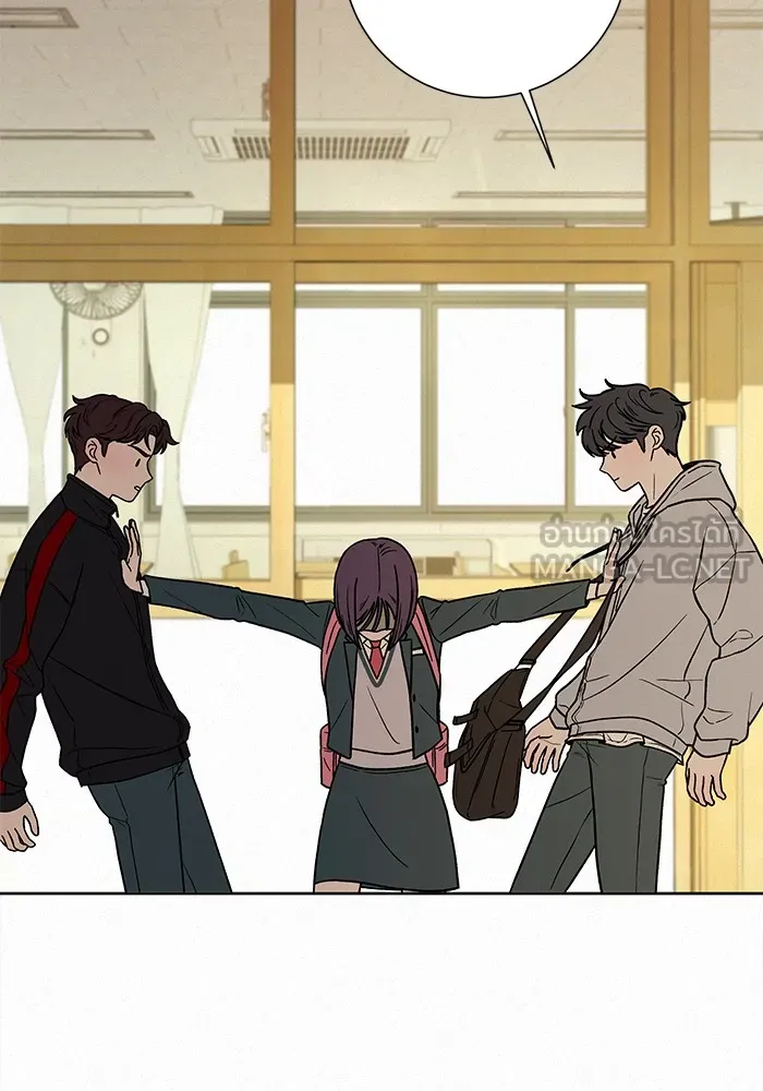 ปฏิบัติการรักวุ่นหัวใจ ตอนที่ 9 รูปที่ 27