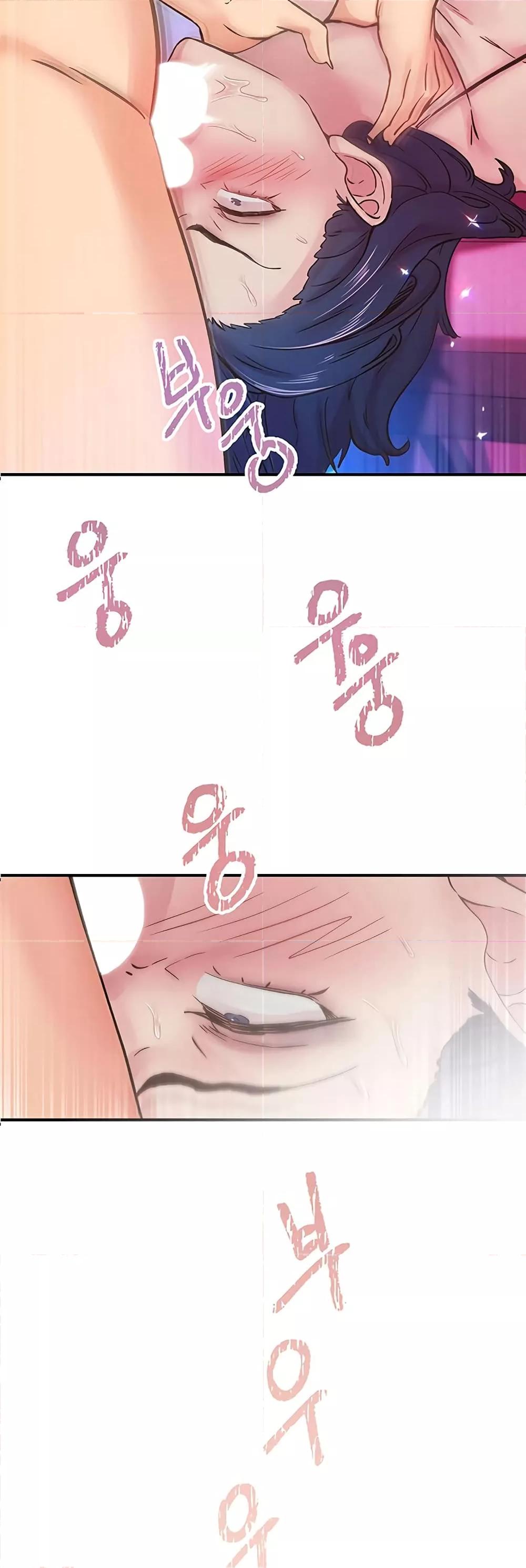Doujin-Lc- อ่าน โดจิน มังฮวา เกาหลี ญี่ปุ่น จีน แปลไทย Tremors ตอนที่ 1 2 3 4 5 6 7 8 9 10 11 12 13 14 ฟรี ไม่มีโฆษณา อ่าน โดจิน Manhwa เกาหลี ญี่ปุ่น จีน เรามีครบ คัดมาให้เน้นๆ โดจิน 18+ รับประกันความฟินโดย  Doujin Lc