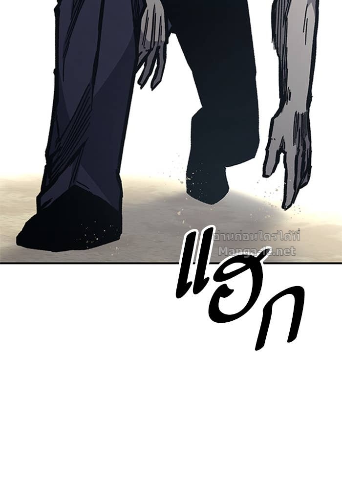 Doujin-Lc- อ่าน โดจิน มังฮวา เกาหลี ญี่ปุ่น จีน แปลไทย HECTOPASCAL ตอนที่ 1 2 3 4 5 6 7 8 9 10 11 12 13 14 ฟรี ไม่มีโฆษณา อ่าน โดจิน Manhwa เกาหลี ญี่ปุ่น จีน เรามีครบ คัดมาให้เน้นๆ โดจิน 18+ รับประกันความฟินโดย Doujin Lc