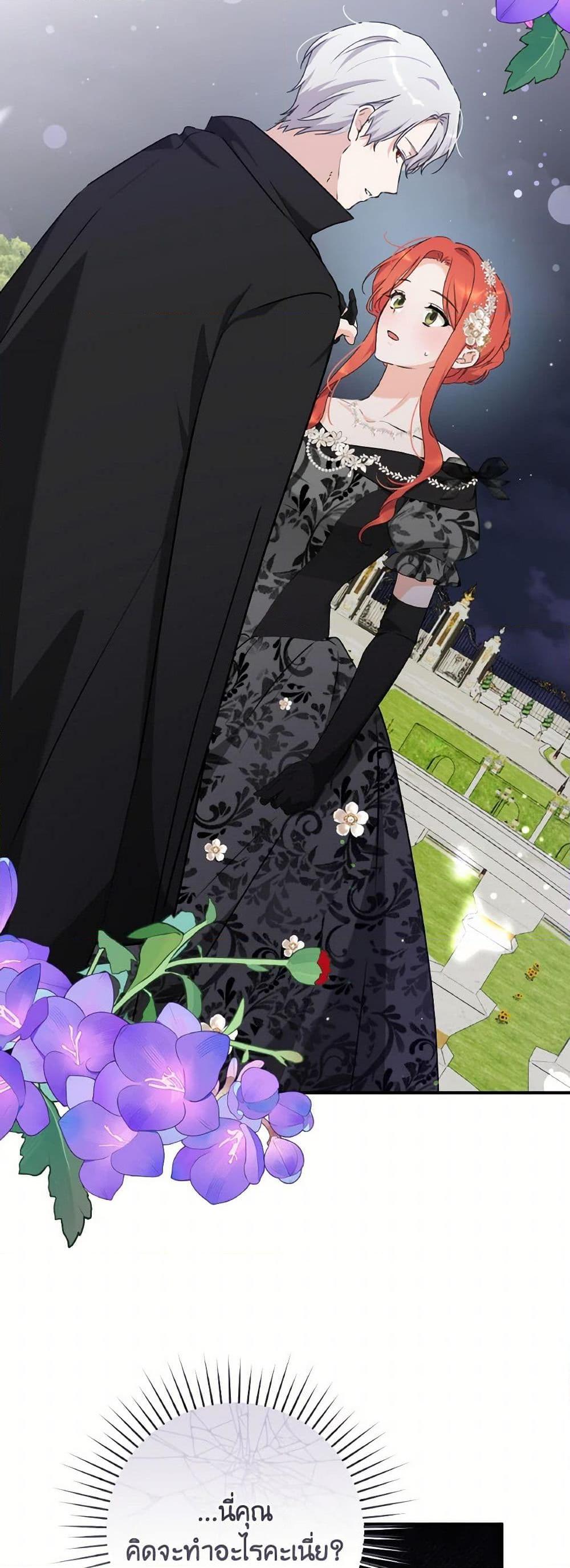 Manga-lc-com อ่านมังงะ อ่านการ์ตูน ออนไลน์ ฟรี A Dream Escape ตอนที่ 1 2 3 4 5 6 7 8 9 10 11 12 13 14 ฟรี ไม่มีโฆษณา Manga-lc - อ่าน มังงะ อ่าน การ์ตูน ออนไลน์ อ่านมังงะ ฟรี