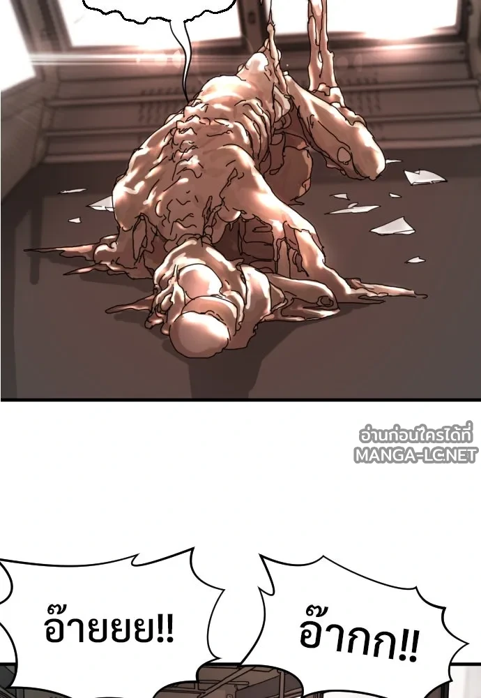 Manga-lc-com อ่านมังงะ อ่านการ์ตูน ออนไลน์ ฟรี วันดีคืนดี โซลก็ ตอนที่ 1 2 3 4 5 6 7 8 9 10 11 12 13 14 ฟรี ไม่มีโฆษณา Manga-lc - อ่าน มังงะ อ่าน การ์ตูน ออนไลน์ อ่านมังงะ ฟรี