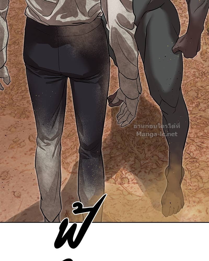 Doujin-Lc- อ่าน โดจิน มังฮวา เกาหลี ญี่ปุ่น จีน แปลไทย ข้าราชการพิเศษ ตอนที่ 1 2 3 4 5 6 7 8 9 10 11 12 13 14 ฟรี ไม่มีโฆษณา อ่าน โดจิน Manhwa เกาหลี ญี่ปุ่น จีน เรามีครบ คัดมาให้เน้นๆ โดจิน 18+ รับประกันความฟินโดย Doujin Lc