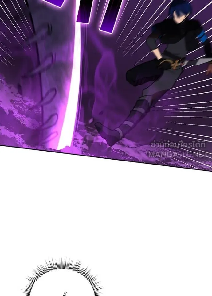 เป้าหมายครั้งที่ 2 ตอนที่ 57 รูปที่ 54