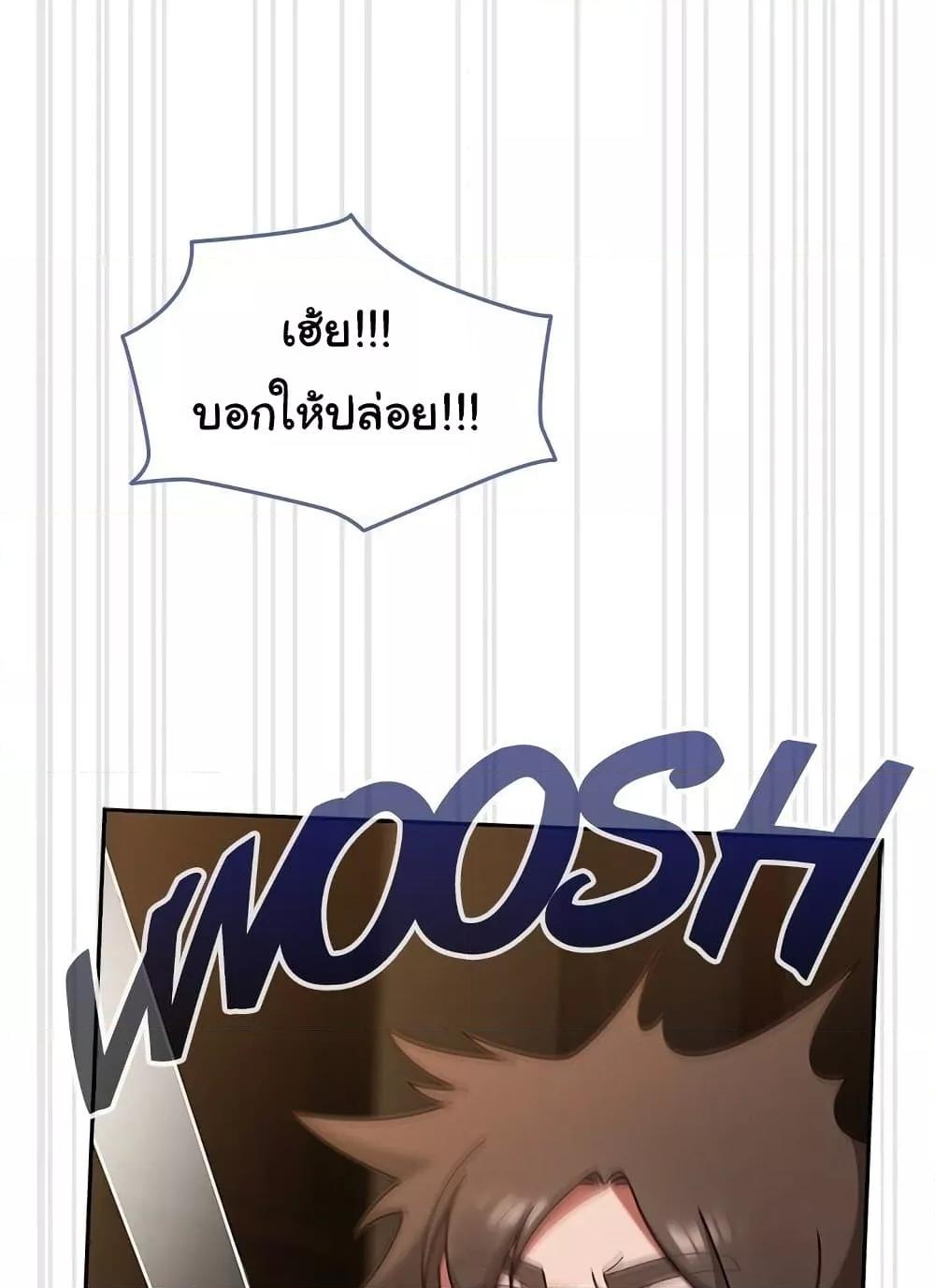 Doujin-Lc- อ่าน โดจิน มังฮวา เกาหลี ญี่ปุ่น จีน แปลไทย Ground and Pound ตอนที่ 1 2 3 4 5 6 7 8 9 10 11 12 13 14 ฟรี ไม่มีโฆษณา อ่าน โดจิน Manhwa เกาหลี ญี่ปุ่น จีน เรามีครบ คัดมาให้เน้นๆ โดจิน 18+ รับประกันความฟินโดย  Doujin Lc