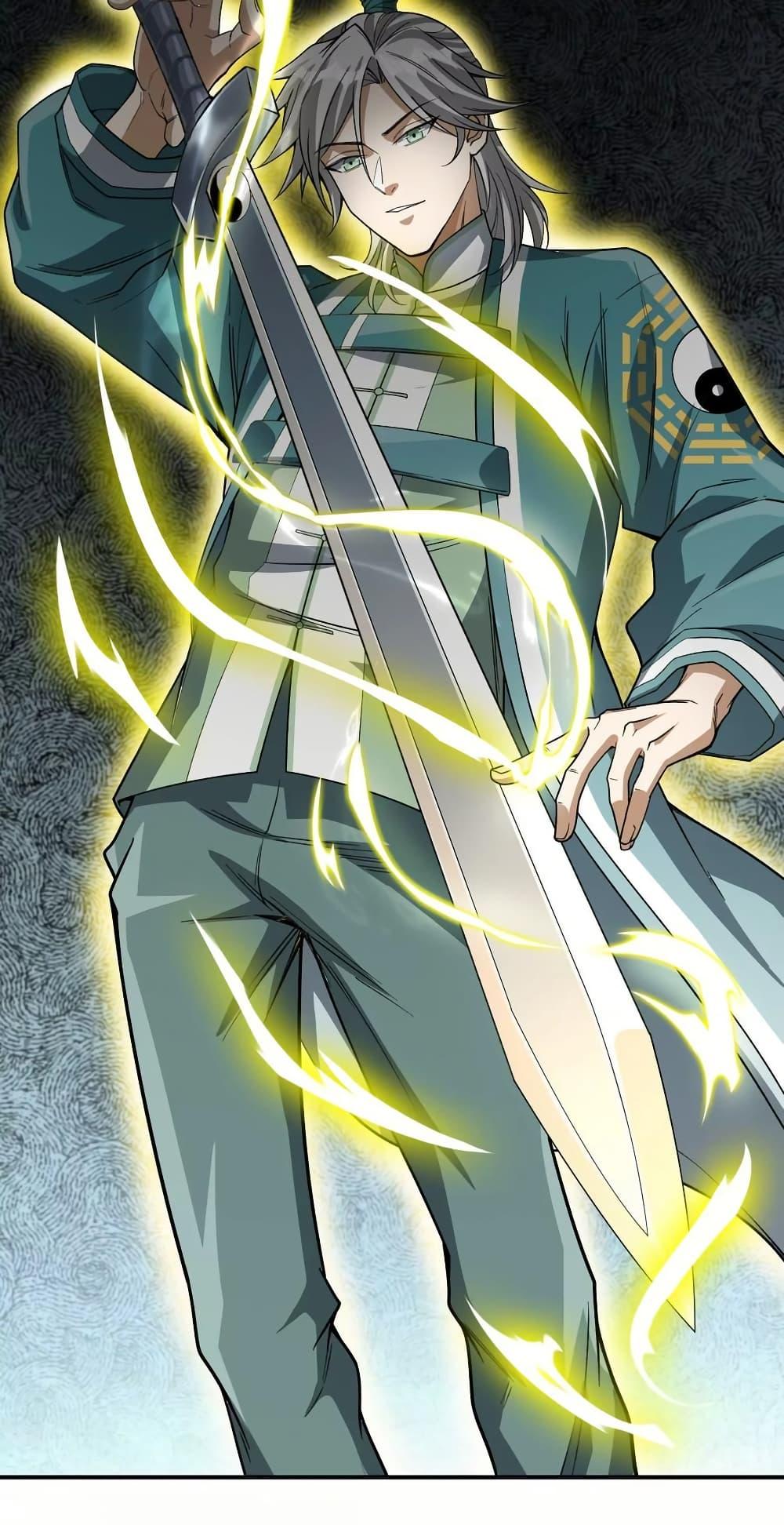 Manga-lc-com อ่านมังงะ อ่านการ์ตูน ออนไลน์ ฟรี The Creators ตอนที่ 1 2 3 4 5 6 7 8 9 10 11 12 13 14 ฟรี ไม่มีโฆษณา Manga-lc - อ่าน มังงะ อ่าน การ์ตูน ออนไลน์ อ่านมังงะ ฟรี