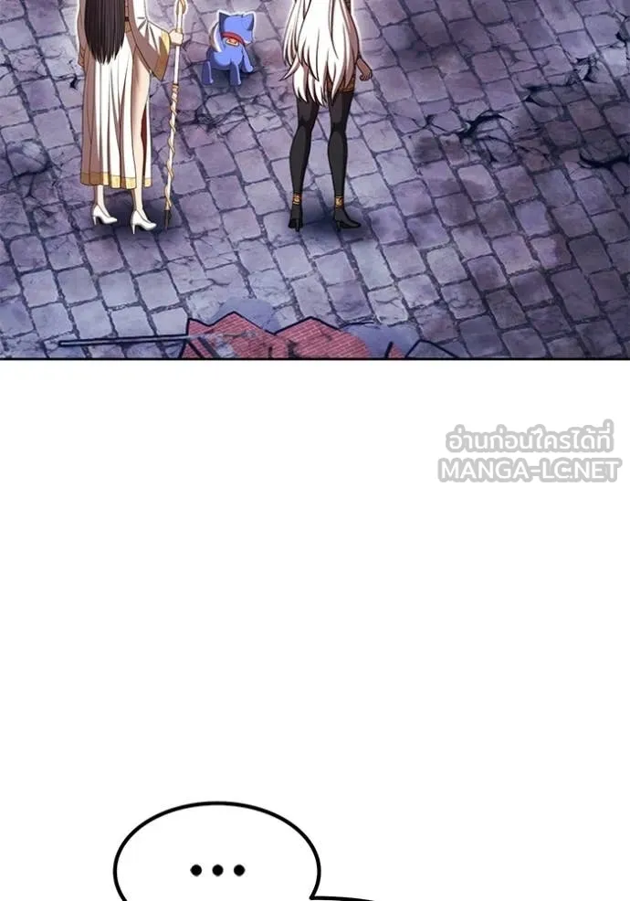 +99 ท่อนไม้ ตอนที่ 195 รูปที่ 136