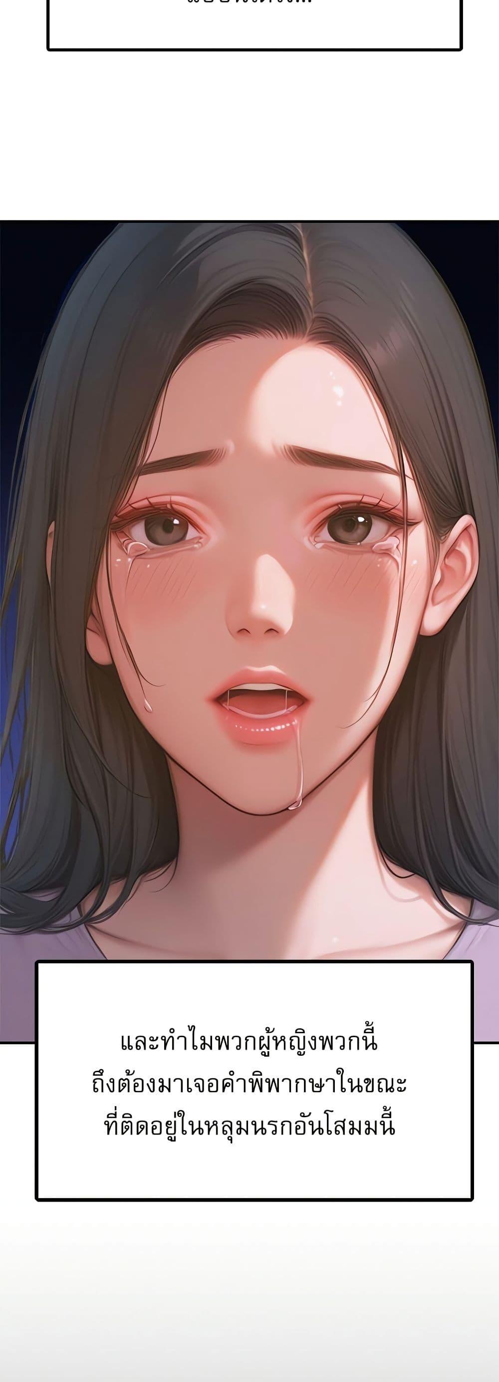 Doujin-Lc- อ่าน โดจิน มังฮวา เกาหลี ญี่ปุ่น จีน แปลไทย Paradox ตอนที่ 1 2 3 4 5 6 7 8 9 10 11 12 13 14 ฟรี ไม่มีโฆษณา อ่าน โดจิน Manhwa เกาหลี ญี่ปุ่น จีน เรามีครบ คัดมาให้เน้นๆ โดจิน 18+ รับประกันความฟินโดย  Doujin Lc