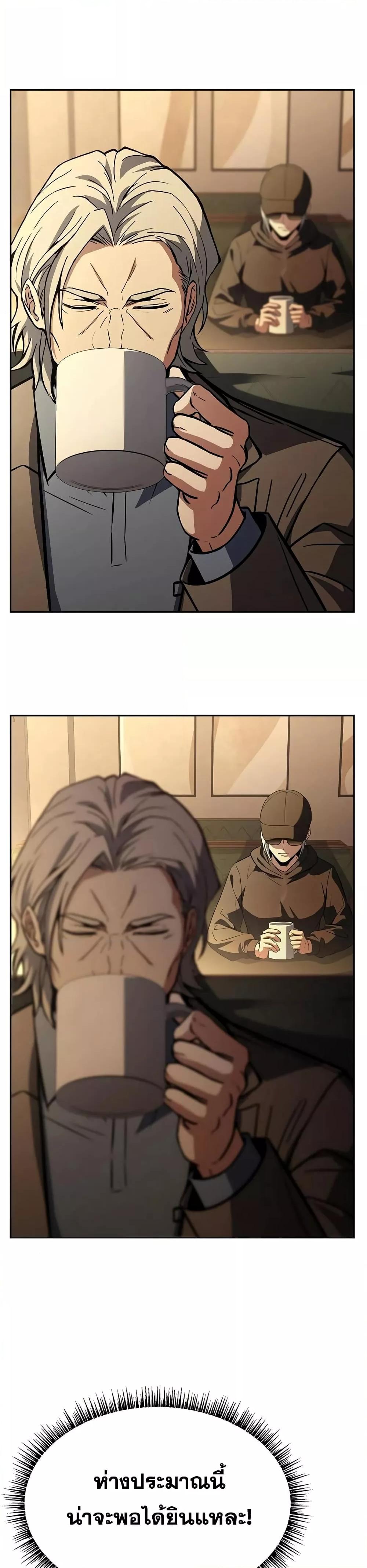 Manga-lc-com อ่านมังงะ อ่านการ์ตูน ออนไลน์ ฟรี TheConstellati ตอนที่ 1 2 3 4 5 6 7 8 9 10 11 12 13 14 ฟรี ไม่มีโฆษณา Manga-lc - อ่าน มังงะ อ่าน การ์ตูน ออนไลน์ อ่านมังงะ ฟรี