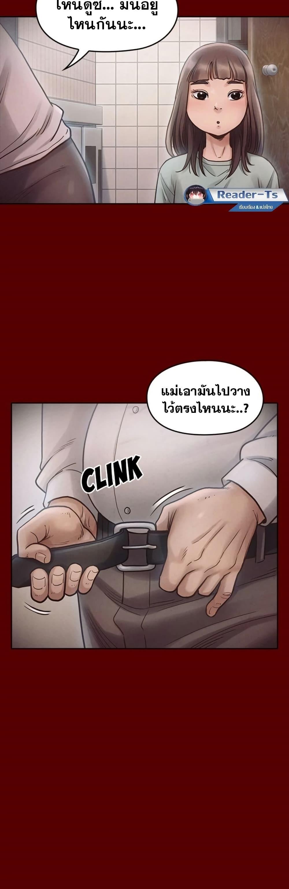 Doujin-Lc- อ่าน โดจิน มังฮวา เกาหลี ญี่ปุ่น จีน แปลไทย Fruitless ตอนที่ 1 2 3 4 5 6 7 8 9 10 11 12 13 14 ฟรี ไม่มีโฆษณา อ่าน โดจิน Manhwa เกาหลี ญี่ปุ่น จีน เรามีครบ คัดมาให้เน้นๆ โดจิน 18+ รับประกันความฟินโดย  Doujin Lc