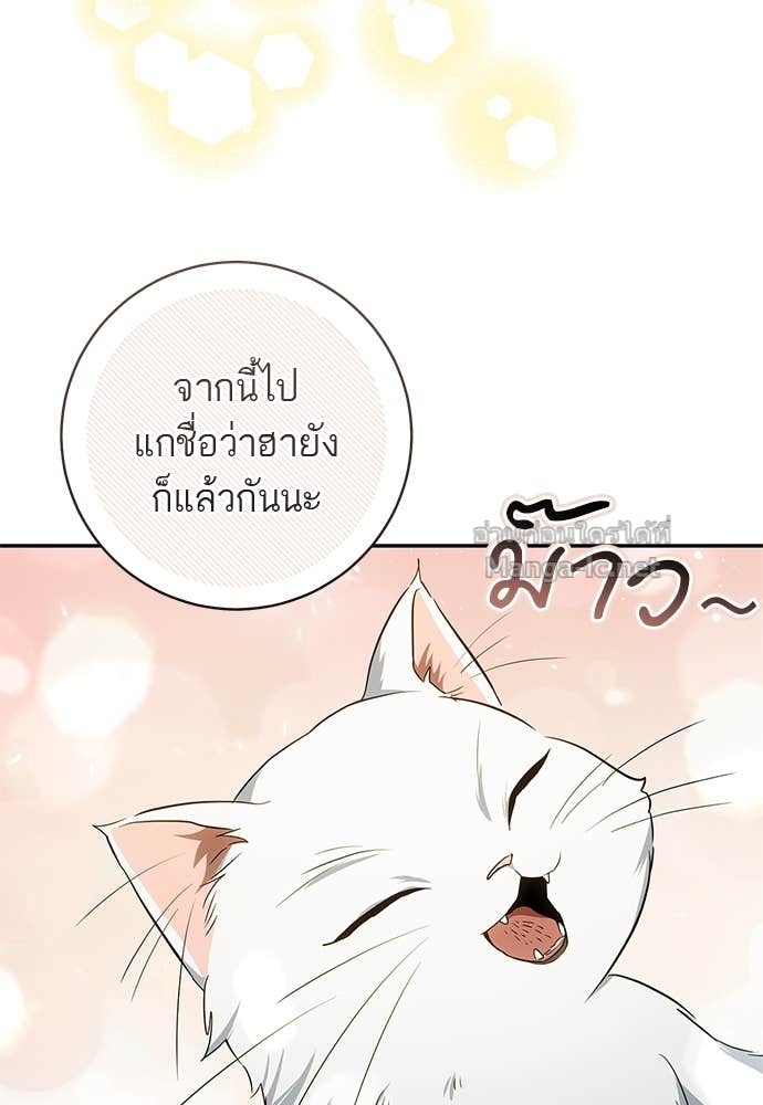 Doujin-Lc- อ่าน โดจิน มังฮวา เกาหลี ญี่ปุ่น จีน แปลไทย อยากได้ ก็เอาไป ตอนที่ 1 2 3 4 5 6 7 8 9 10 11 12 13 14 ฟรี ไม่มีโฆษณา อ่าน โดจิน Manhwa เกาหลี ญี่ปุ่น จีน เรามีครบ คัดมาให้เน้นๆ โดจิน 18+ รับประกันความฟินโดย Doujin Lc