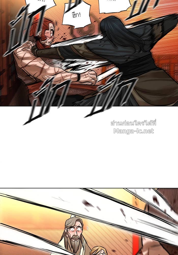 Doujin-Lc- อ่าน โดจิน มังฮวา เกาหลี ญี่ปุ่น จีน แปลไทย องครักษ์แห่งอัครสกุลจาง ตอนที่ 1 2 3 4 5 6 7 8 9 10 11 12 13 14 ฟรี ไม่มีโฆษณา อ่าน โดจิน Manhwa เกาหลี ญี่ปุ่น จีน เรามีครบ คัดมาให้เน้นๆ โดจิน 18+ รับประกันความฟินโดย Doujin Lc