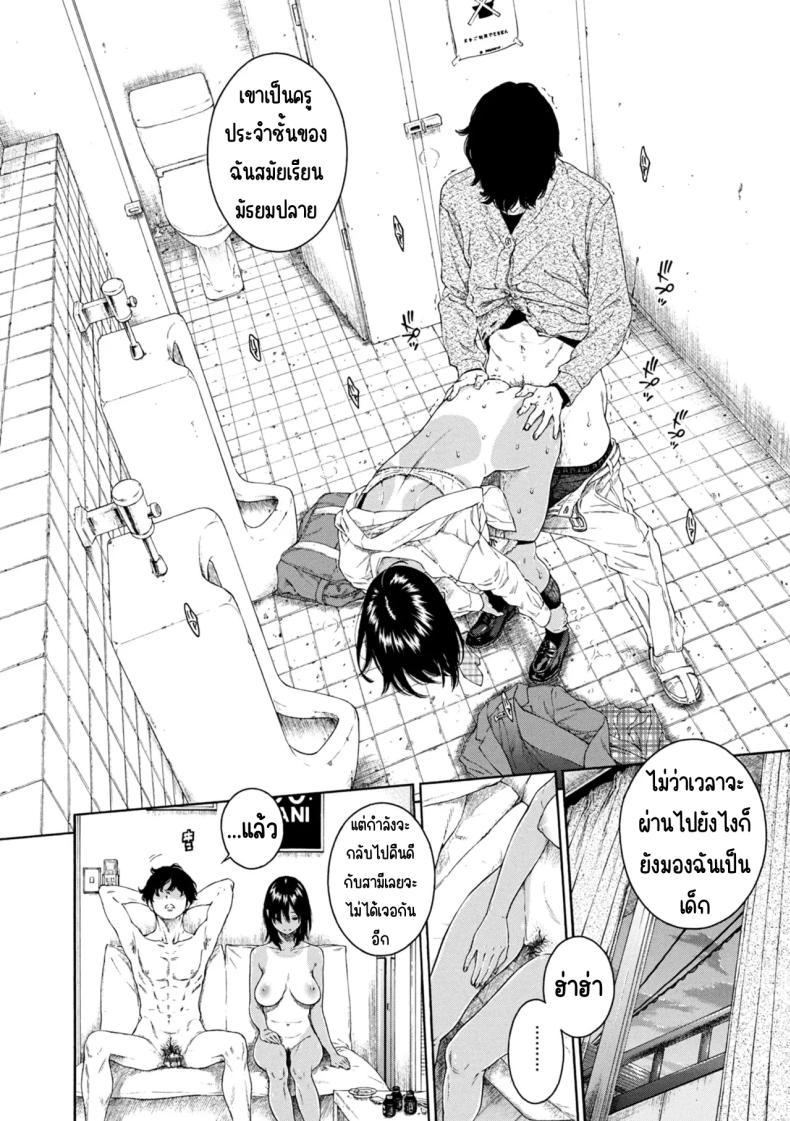 Doujin-Lc- อ่าน โดจิน มังฮวา เกาหลี ญี่ปุ่น จีน แปลไทย เลวที่สุด เกลียด ไม่ชอบ [Key] ตอนที่ 1 2 3 4 5 6 7 8 9 10 11 12 13 14 ฟรี ไม่มีโฆษณา อ่าน โดจิน Manhwa เกาหลี ญี่ปุ่น จีน เรามีครบ คัดมาให้เน้นๆ โดจิน 18+ รับประกันความฟินโดย  Doujin Lc
