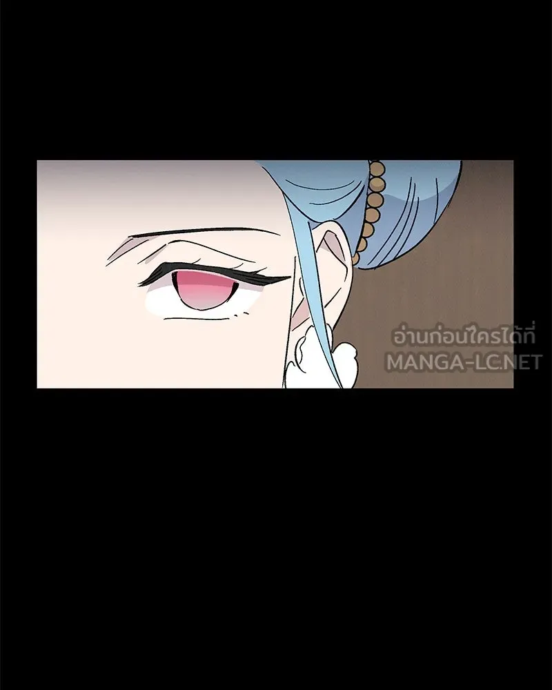 ข้าต้องไม่ใช่พระชายา ตอนที่ 80 รูปที่ 33