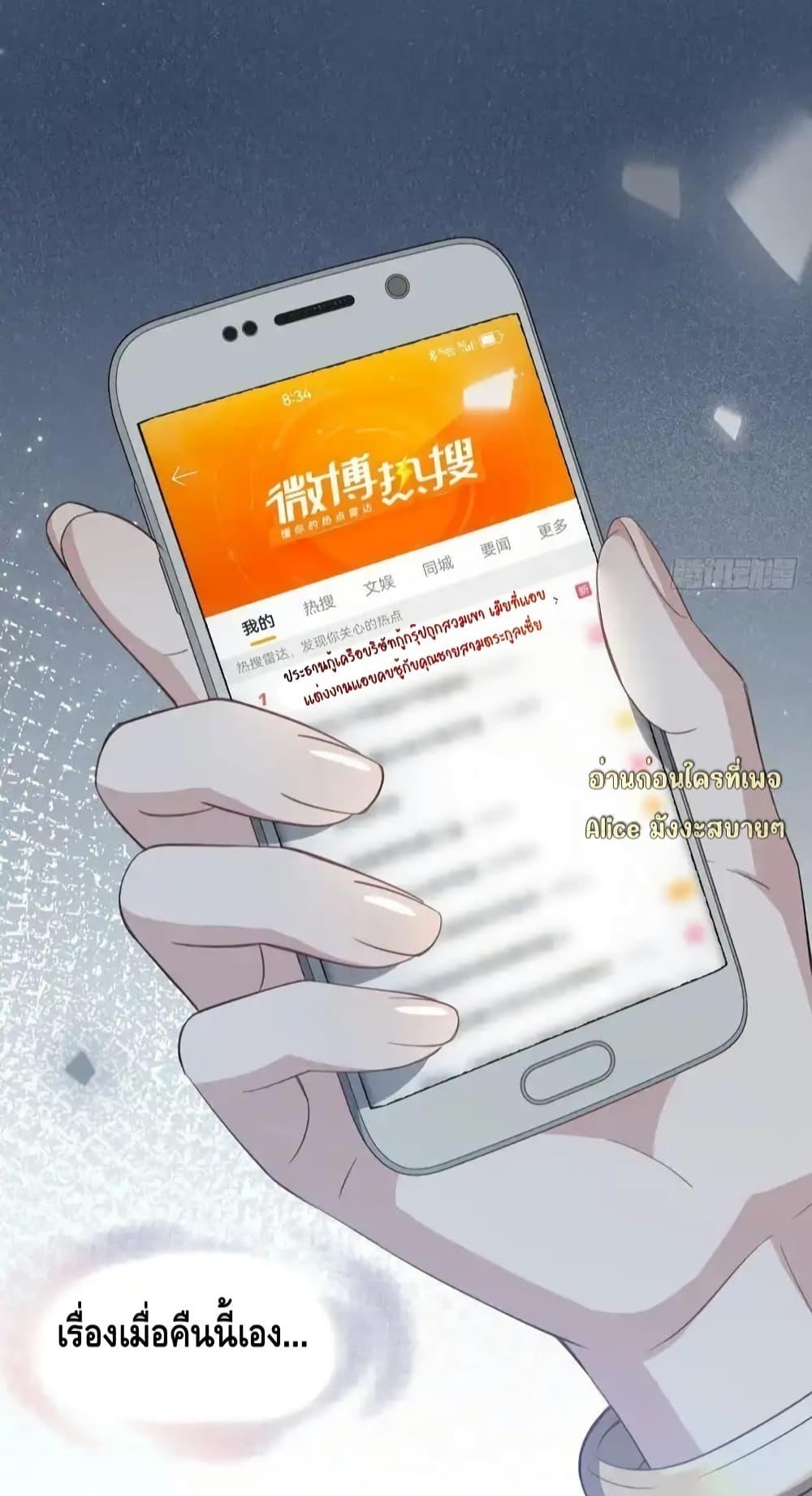 Manga-lc-com อ่านมังงะ อ่านการ์ตูน ออนไลน์ ฟรี หย่าแล้วไงแต่อ ตอนที่ 1 2 3 4 5 6 7 8 9 10 11 12 13 14 ฟรี ไม่มีโฆษณา Manga-lc - อ่าน มังงะ อ่าน การ์ตูน ออนไลน์ อ่านมังงะ ฟรี