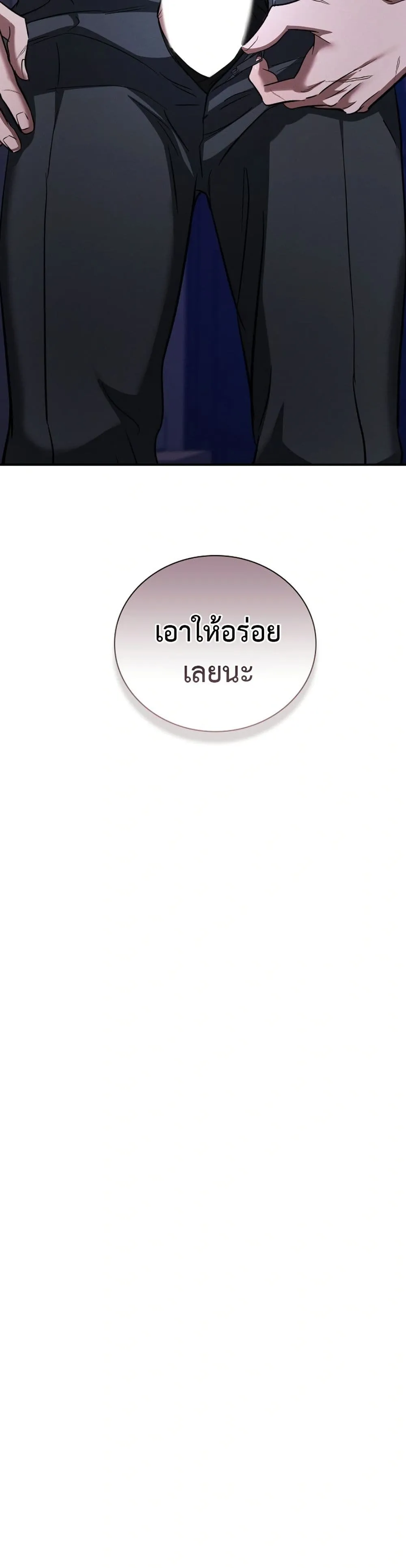 Manga-lc-com อ่านมังงะ อ่านการ์ตูน ออนไลน์ ฟรี Bastard Uncle ตอนที่ 1 2 3 4 5 6 7 8 9 10 11 12 13 14 ฟรี ไม่มีโฆษณา Manga-lc - อ่าน มังงะ อ่าน การ์ตูน ออนไลน์ อ่านมังงะ ฟรี