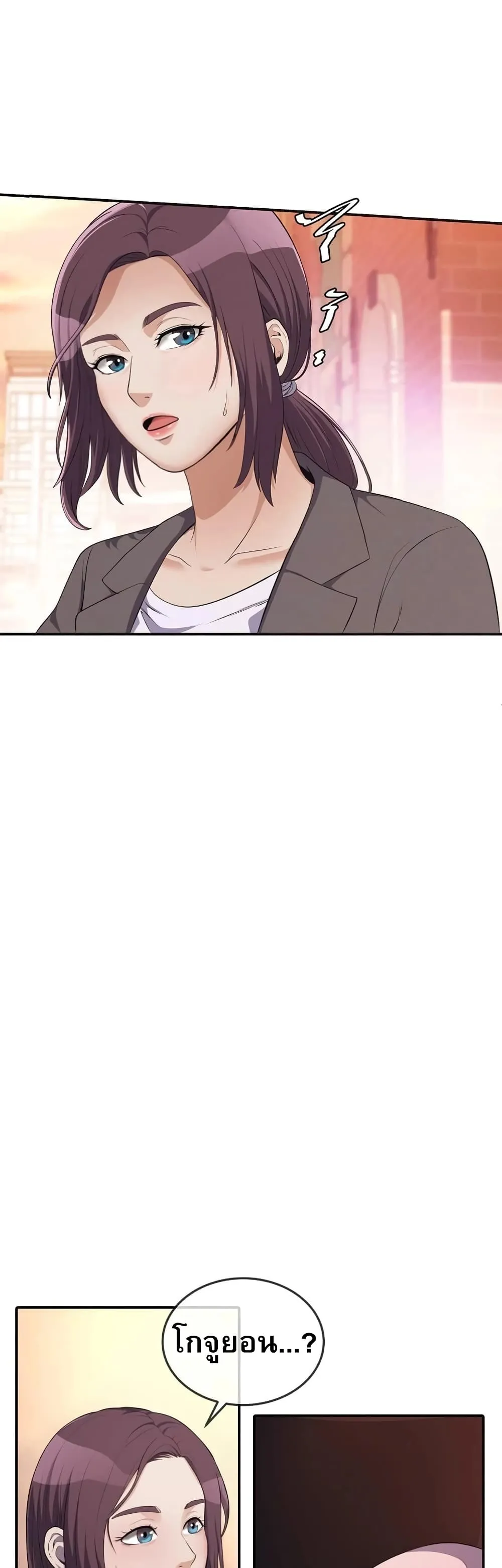 Manga-lc-com อ่านมังงะ อ่านการ์ตูน ออนไลน์ ฟรี Movies Are Real ตอนที่ 1 2 3 4 5 6 7 8 9 10 11 12 13 14 ฟรี ไม่มีโฆษณา Manga-lc - อ่าน มังงะ อ่าน การ์ตูน ออนไลน์ อ่านมังงะ ฟรี