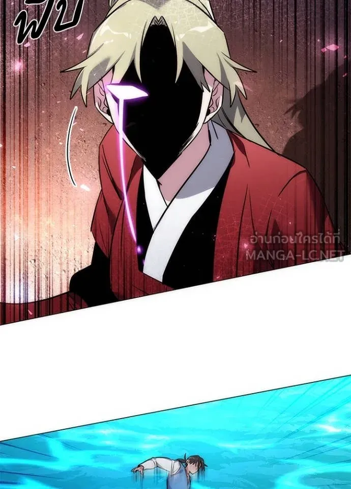 คืนแห่งโทแกบี ตอนที่ 78 รูปที่ 60