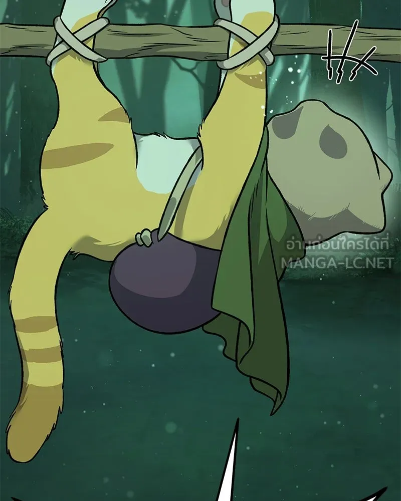 ปลูกผักพิชิตหอคอย ตอนที่ 102 รูปที่ 51