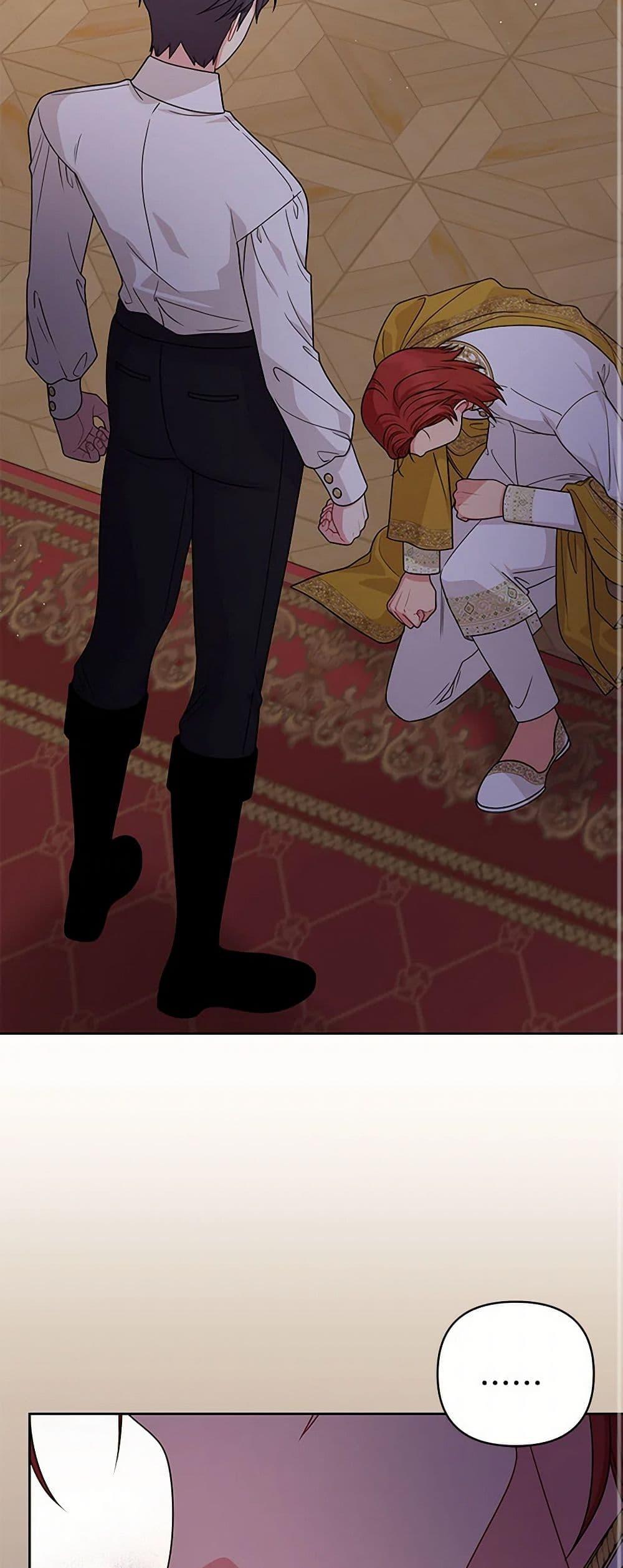 Manga-lc-com อ่านมังงะ อ่านการ์ตูน ออนไลน์ ฟรี My BFF is a Tyrant in Training ตอนที่ 1 2 3 4 5 6 7 8 9 10 11 12 13 14 ฟรี ไม่มีโฆษณา Manga-lc - อ่าน มังงะ อ่าน การ์ตูน ออนไลน์ อ่านมังงะ ฟรี