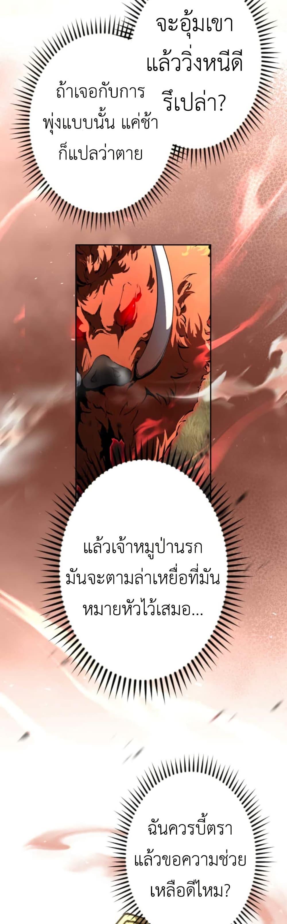 Manga-lc-com อ่านมังงะ อ่านการ์ตูน ออนไลน์ ฟรี The Genius Assassin’s Second Life at The Academy ตอนที่ 1 2 3 4 5 6 7 8 9 10 11 12 13 14 ฟรี ไม่มีโฆษณา Manga-lc - อ่าน มังงะ อ่าน การ์ตูน ออนไลน์ อ่านมังงะ ฟรี