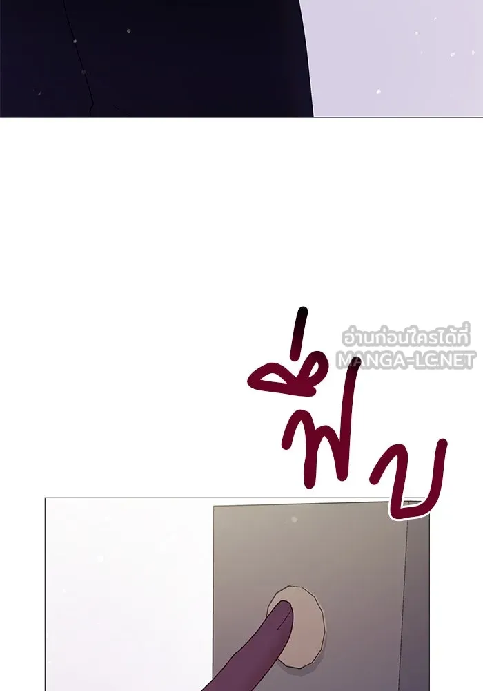 คู่มือคว้าหัวใจนายตัวร้าย ตอนที่ 15 รูปที่ 99