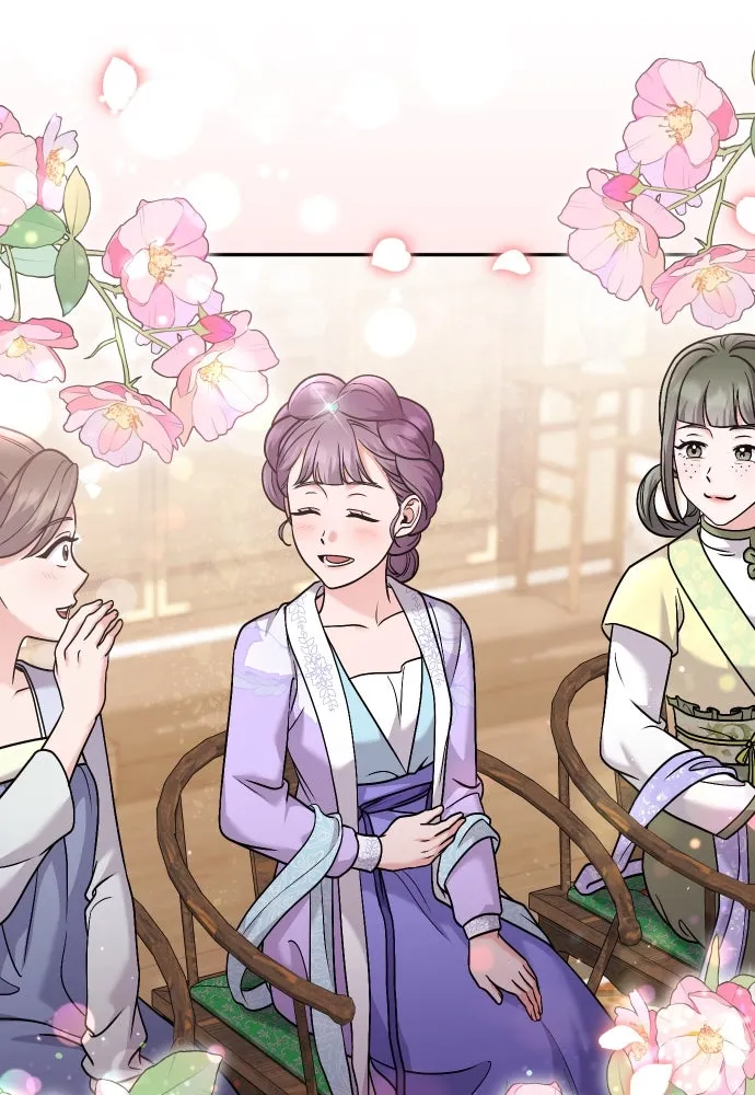 ข้าเนี่ยนะเป็นพระสนม ตอนที่ 37 ตอบแทนตามที่ได้รับ รูปที่ 119