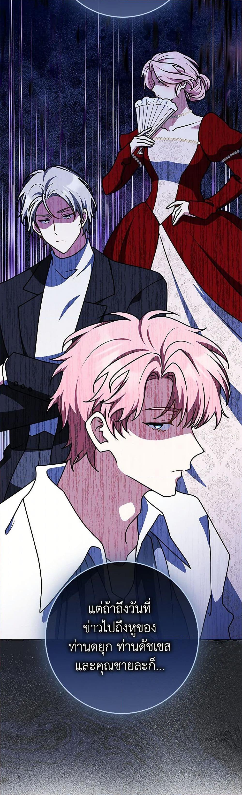 Manga-lc-com อ่านมังงะ อ่านการ์ตูน ออนไลน์ ฟรี Friends Shouldn’t Act This Way ตอนที่ 1 2 3 4 5 6 7 8 9 10 11 12 13 14 ฟรี ไม่มีโฆษณา Manga-lc - อ่าน มังงะ อ่าน การ์ตูน ออนไลน์ อ่านมังงะ ฟรี