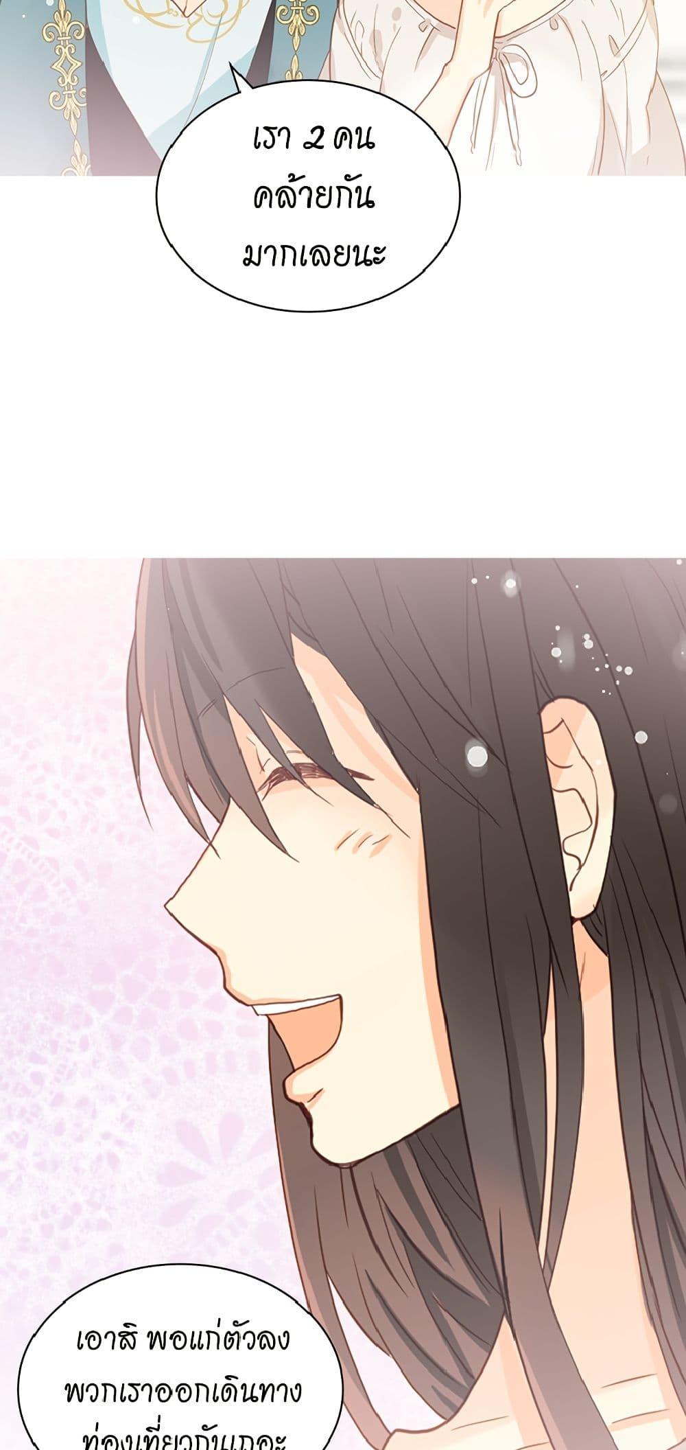 Manga-lc-com อ่านมังงะ อ่านการ์ตูน ออนไลน์ ฟรี Isekai Empress ตอนที่ 1 2 3 4 5 6 7 8 9 10 11 12 13 14 ฟรี ไม่มีโฆษณา Manga-lc - อ่าน มังงะ อ่าน การ์ตูน ออนไลน์ อ่านมังงะ ฟรี