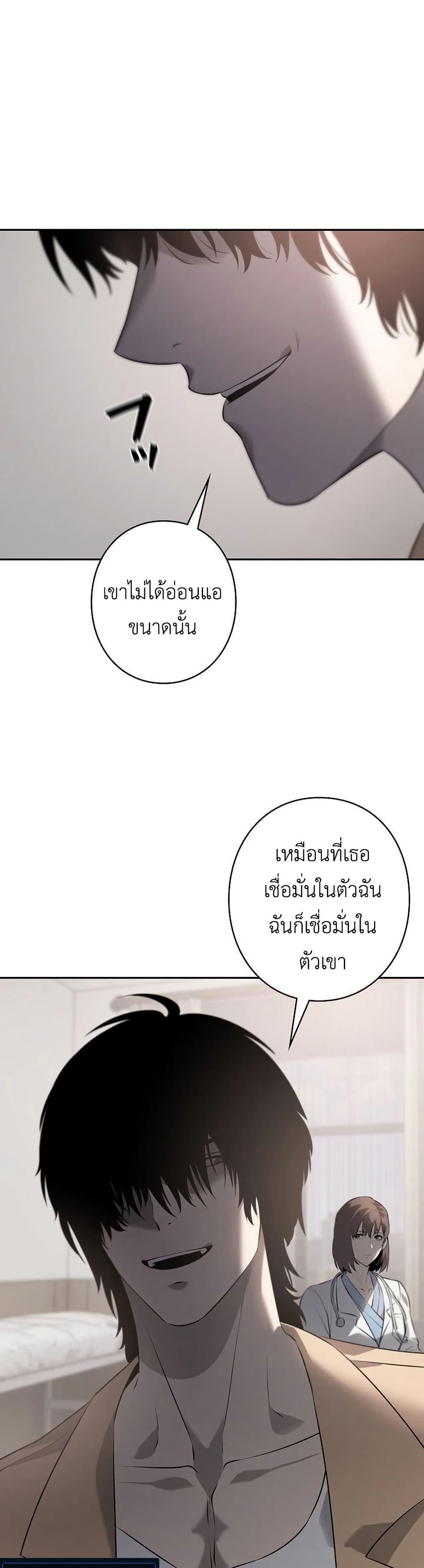 Manga-lc-com อ่านมังงะ อ่านการ์ตูน ออนไลน์ ฟรี Mad Dog ตอนที่ 1 2 3 4 5 6 7 8 9 10 11 12 13 14 ฟรี ไม่มีโฆษณา Manga-lc - อ่าน มังงะ อ่าน การ์ตูน ออนไลน์ อ่านมังงะ ฟรี