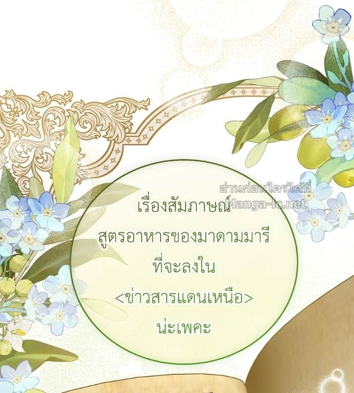 Doujin-Lc- อ่าน โดจิน มังฮวา เกาหลี ญี่ปุ่น จีน แปลไทย แกรนด์ดัชเชสล็อกมง ตอนที่ 1 2 3 4 5 6 7 8 9 10 11 12 13 14 ฟรี ไม่มีโฆษณา อ่าน โดจิน Manhwa เกาหลี ญี่ปุ่น จีน เรามีครบ คัดมาให้เน้นๆ โดจิน 18+ รับประกันความฟินโดย Doujin Lc