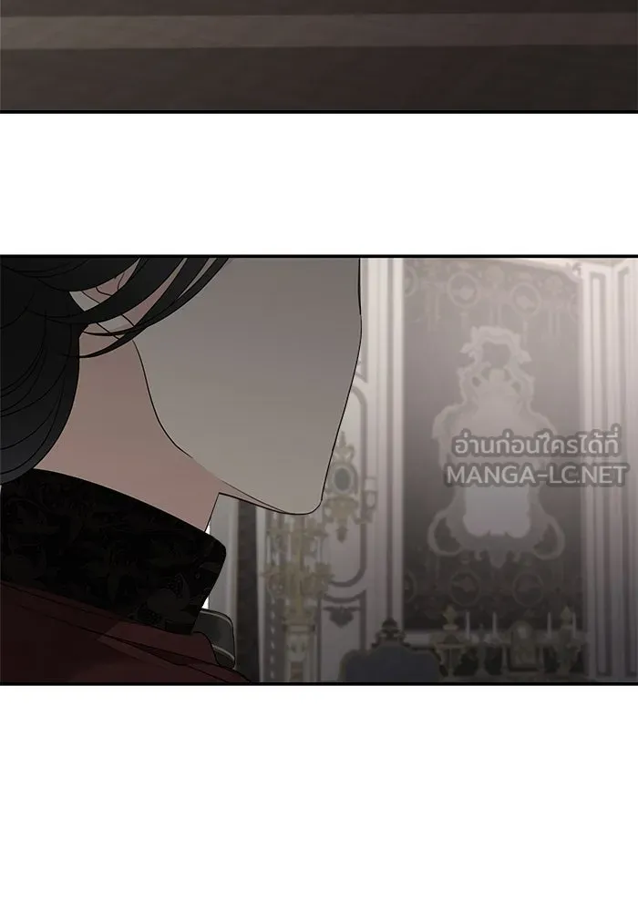 ครอบครัวสามีเห็นทีจะคลั่งรัก ตอนที่ 105 รูปที่ 15