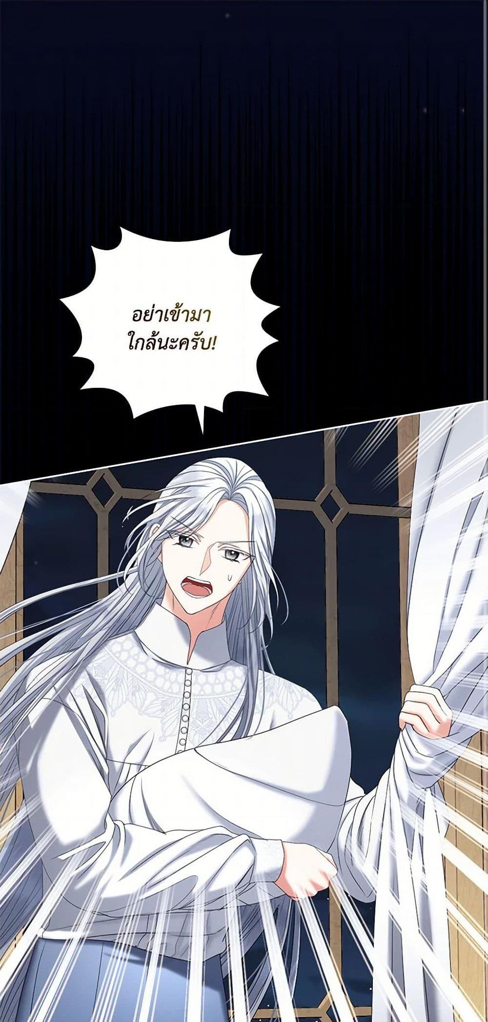 Manga-lc-com อ่านมังงะ อ่านการ์ตูน ออนไลน์ ฟรี The Duchess’s Contract Marriage ตอนที่ 1 2 3 4 5 6 7 8 9 10 11 12 13 14 ฟรี ไม่มีโฆษณา Manga-lc - อ่าน มังงะ อ่าน การ์ตูน ออนไลน์ อ่านมังงะ ฟรี