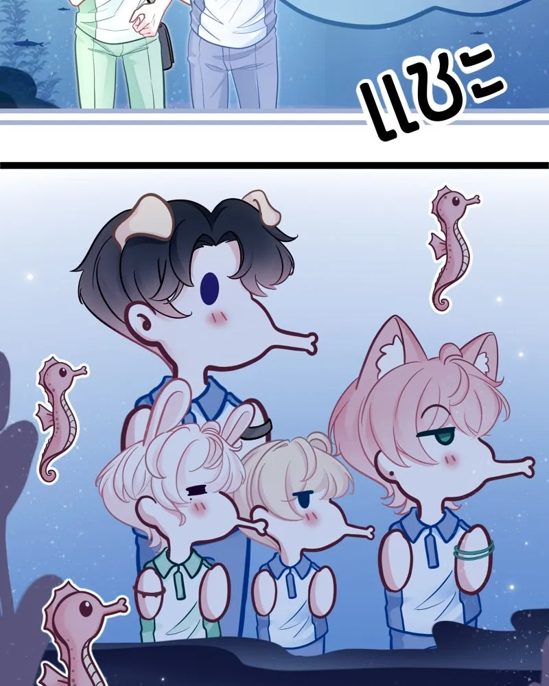 ฤดูฝนของฉันกับนาย ตอนที่ 17 พามาดูอะไรเนี่ย รูปที่ 53