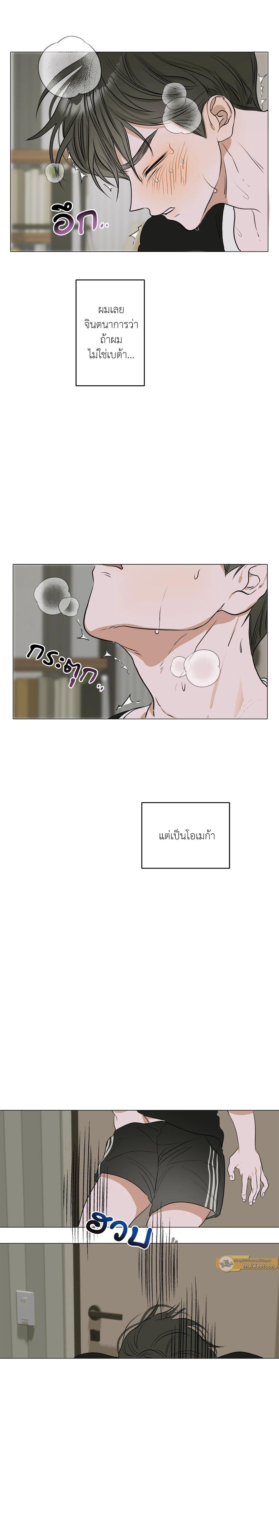 Manga-lc-com อ่านมังงะ อ่านการ์ตูน ออนไลน์ ฟรี Flowers are fading บุปผาเคียงคู่น้ำ ตอนที่ 1 2 3 4 5 6 7 8 9 10 11 12 13 14 ฟรี ไม่มีโฆษณา Manga-lc - อ่าน มังงะ อ่าน การ์ตูน ออนไลน์ อ่านมังงะ ฟรี