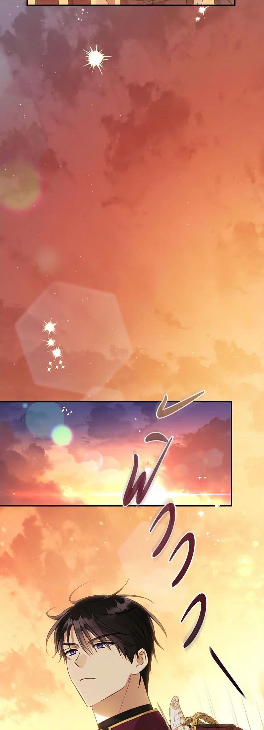 Manga-lc-com อ่านมังงะ อ่านการ์ตูน ออนไลน์ ฟรี Revolutionary Princess Eve ตอนที่ 1 2 3 4 5 6 7 8 9 10 11 12 13 14 ฟรี ไม่มีโฆษณา Manga-lc - อ่าน มังงะ อ่าน การ์ตูน ออนไลน์ อ่านมังงะ ฟรี